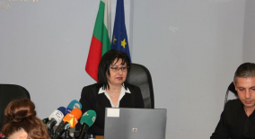 www.prosveta.bg